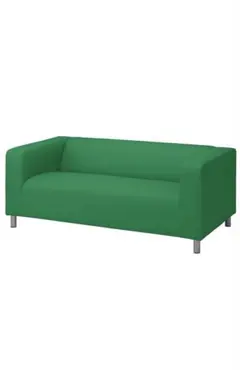 IKEA クリッパンKLIPPAN 2人掛けソファ グリーン