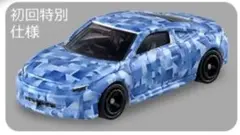 トミカ ホンダ プレリュード 初回特別仕様