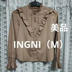 INGNI ブラウン フリル長袖シャツ M 美品 量産型ガーリーフェミニン