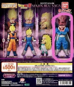 2026年最新】ダーブラの人気アイテム - メルカリ