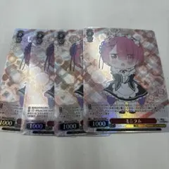 2025年最新】ヴァイスシュヴァルツの人気アイテム - メルカリ