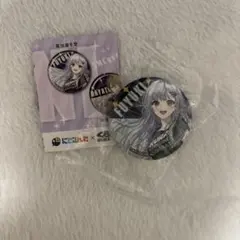 にじさんじ くら寿司 葉加瀬冬雪