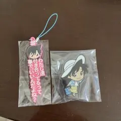 毛利蘭 アクリルブロック キーホルダー