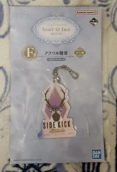 一番くじディズニープリンセス　F賞アクリル雑貨　アナと雪の女王　スヴェン