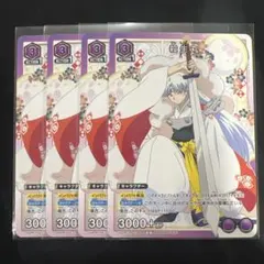2026年最新】ユニチケゲットバトルの人気アイテム - メルカリ