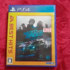 PS4 ニード・フォー・スピード EA BEST HITS オンライン専用