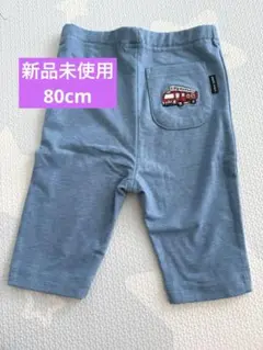 新品未使用　80cm petit main デニム風　消防車　刺繍　パンツ
