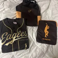 東北楽天ゴールデンイーグルス 宗山塁 ユニフォーム バッグセット ファンクラブ