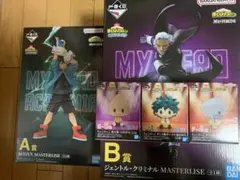 一番くじ ヒロアカ フィギュア5点セット