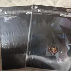 一番くじ ポケモン メガシンカ H賞 クリアファイル＆ステッカー