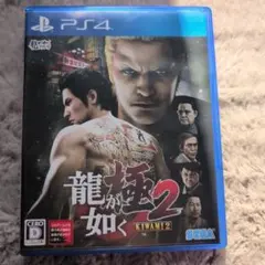 ぴょこた様 リクエスト 5点 まとめ商品