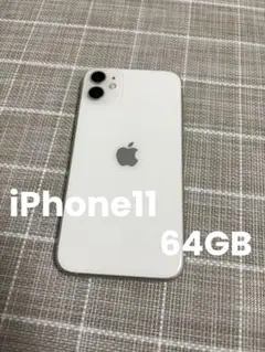 iPhone 11 64GB ホワイト 箱付き ジャンク品