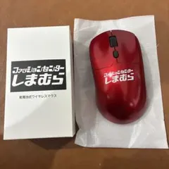 ファッションセンターしまむら ワイヤレスマウス 赤
