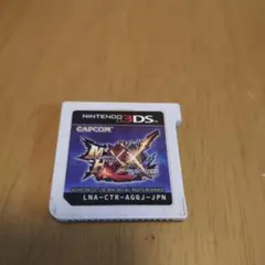 モンスターハンターダブルクロス 3DS