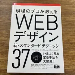 Item thumbnail for item d5e4d9be-a9bf-4a37-bc56-87ccf8a5dca2