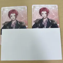 ボイシングチップス3 りうら　いれいす