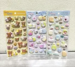 【新品・未開封】もっと! ふにふにシール　3種セット