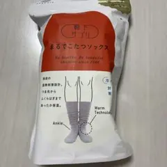 まるでこたつソックス ソックス