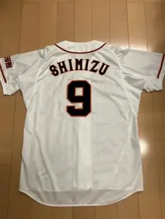 Item thumbnail for item daa82457-9877-4c70-b61a-0b5c48e2c59e