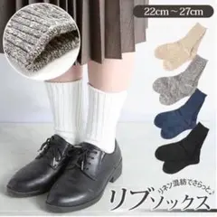 りほ限定