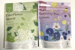 生活の木 おいしいハーブティー 2種セット