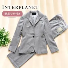 2026年最新】INTERPLANET レディース ビジネス パンツスーツ上下の人気
