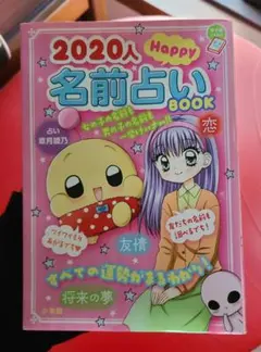 Item thumbnail for item 2ec4322d-4e35-4c04-b69e-f97461ddb624