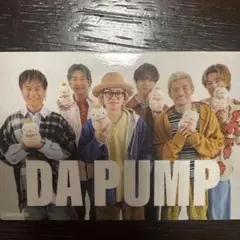 DA PUMP くじプラ カード