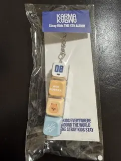 Stray Kids SKZOO キーキャップキーリング　ハン　クォッカ
