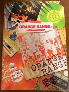 ORANGE RANGE 写真集『チーズ⭐︎バター⭐︎ジャージーメー』