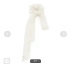 SNIDEL HOME リボンオーガンジシュシュのサムネイル