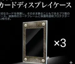 遊戯王 デュエリストリファイルポケット 未開封 当時物 稀少品 - メルカリ