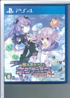 旧リセ 超次元ゲイムネプテューヌ 4枚セット 旧lycee - メルカリ