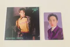 SEVENTEEN ひとりじゃない ミンギュ