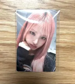 ive ファンクラブ 特典 リズ トレカ