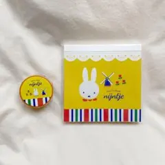 ミッフィー メモ用紙　マスキングテープ