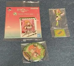 学園アイドルマスター　紫雲清夏　グッズまとめ売り