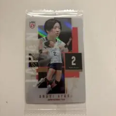 新品未開封 女子バレー 日本代表 荒木彩花 レア