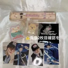 straykids アイエン　フォクシニー　カトラリー　キーホルダー