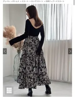GRL 花柄ティアードスカート［kz424］