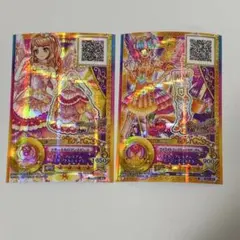 アイカツスターズ SPR エターナルロマンス、デイライトフェスティバル