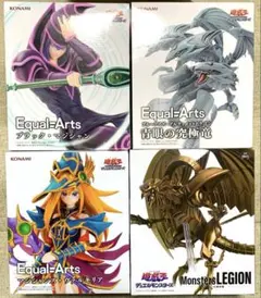 遊戯王　デュエルモンスターズ　フィギュア　4種セット