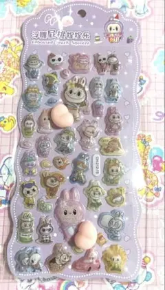 ピ*じ様 、*様 ラブブ おしりシール