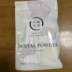 Item thumbnail for item ec183121-d0e8-490e-ba0b-dab5e2bbb282