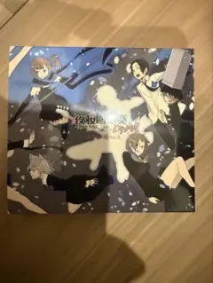 アニメ『夜桜四重奏ハナノウタ 桜新町の鳴らし方』キャラソン&サントラのCD2枚組