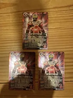 バトルスピリッツ　仮面ライダーファイズブラスターフォーム　3枚セット