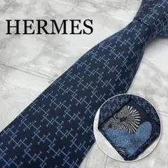 エルメス HERMES ネクタイ H柄 ファソネ 現行タグ ビジネス シマウマ 