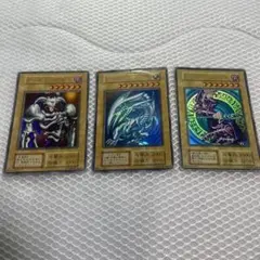 超希少】遊戯王_BANDAI版 青眼の白龍 3体連結 5枚セット 1999年製