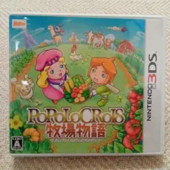 ちゃんのん様 リクエスト 5点 まとめ商品