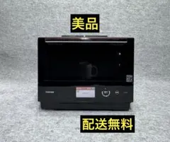2026年最新】東芝 レンジ er pd7の人気アイテム - メルカリ